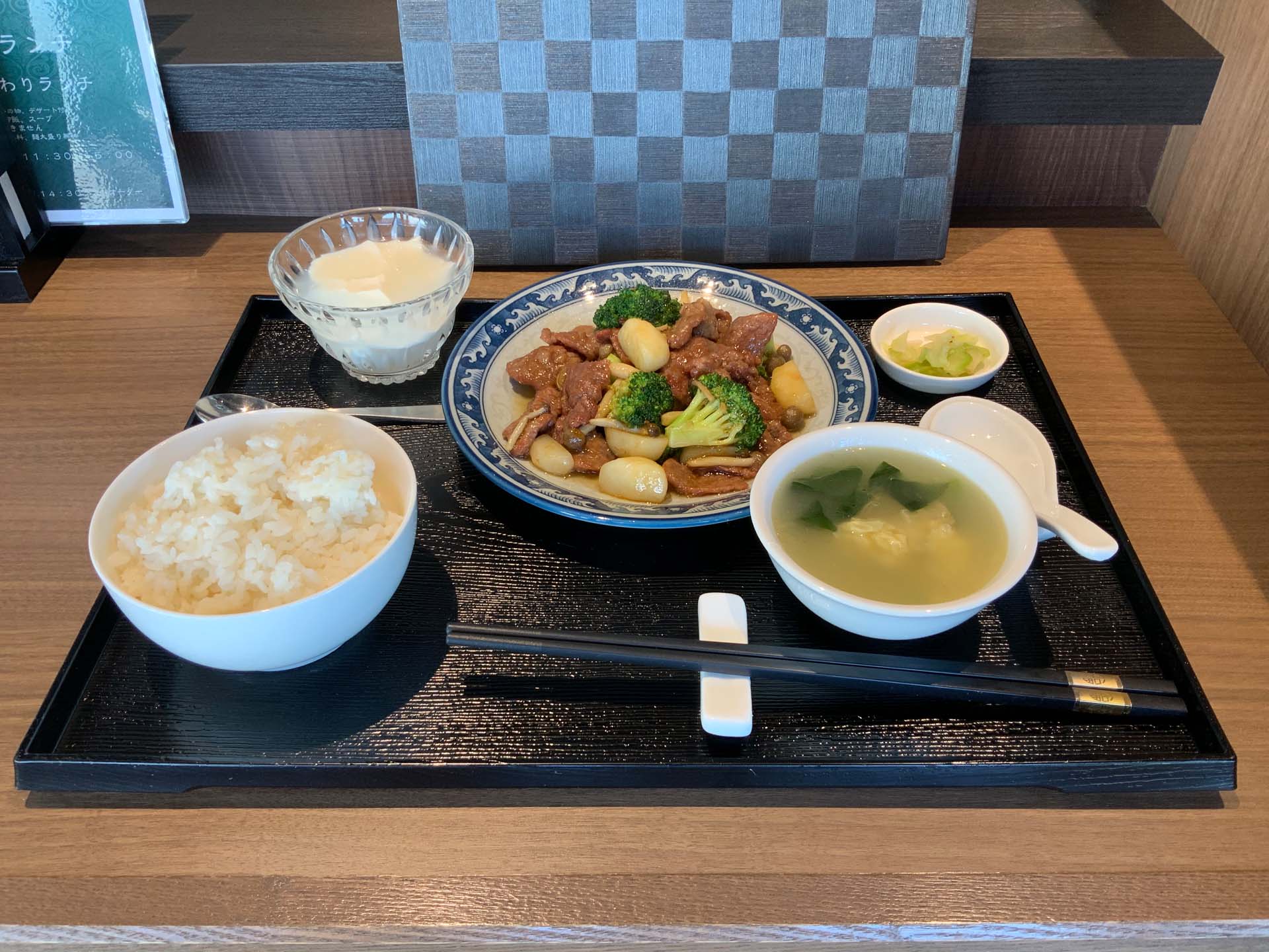 投稿についてもっと詳しく 11月の月替わりランチメニュー