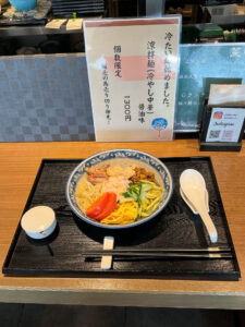 投稿についてもっと詳しく 今年の夏は醬油味！数量限定「涼拌麺」！！