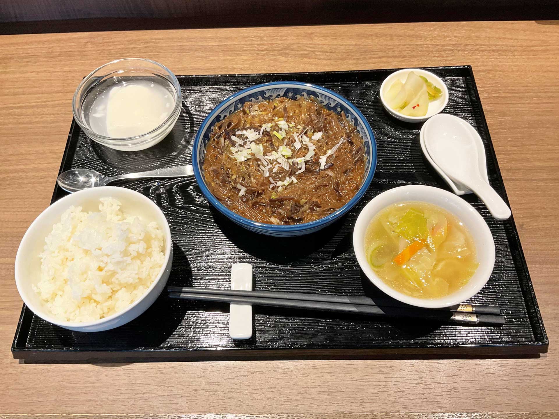 投稿についてもっと詳しく 2022年12月の月替わりランチ『粉絲肉末(春雨とひき肉の炒め煮)』